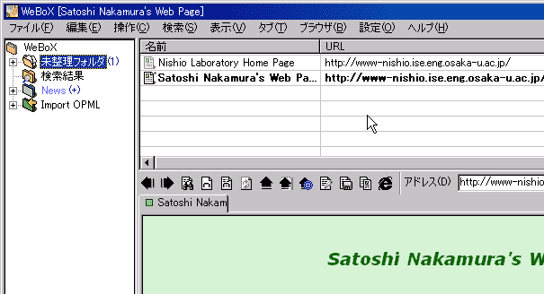 site_downloaded.gif