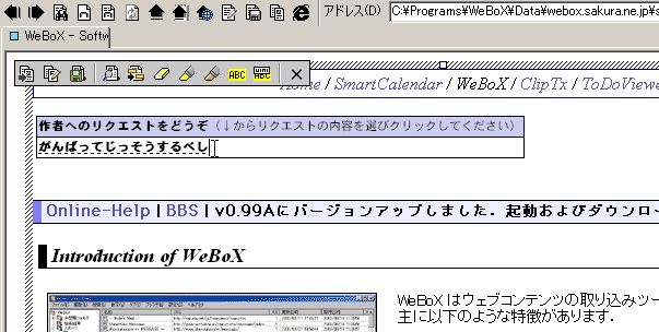 edited.jpg edited.jpg