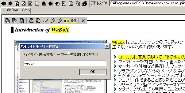 highlight.jpg highlight.jpg