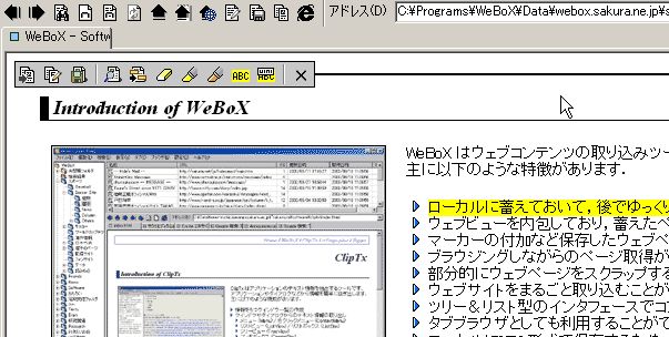 marked.jpg marked.jpg