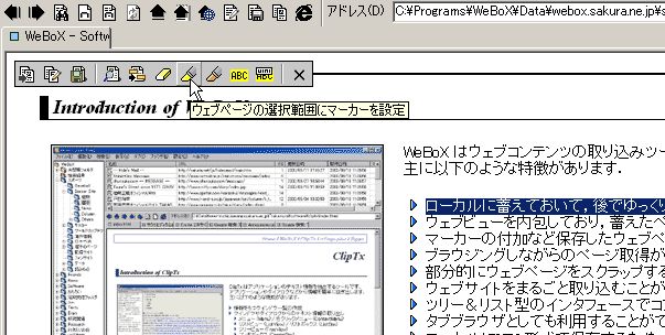 marking.jpg marking.jpg