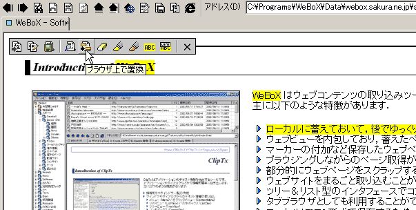 replace.jpg replace.jpg