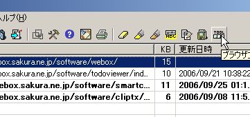 show_browser_control.jpg show_browser_control.jpg